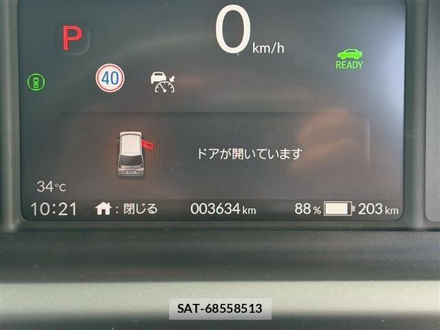 Honda N-ONE 2025-09 8037311-23