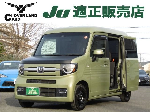 Honda N-VAN 2021-01 3015834-0