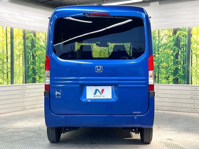 Honda N-VAN 2023-02 4328720-14