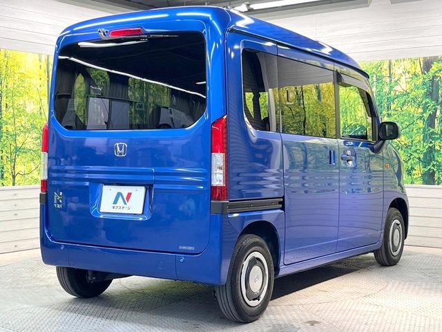 Honda N-VAN 2023-02 4328720-16