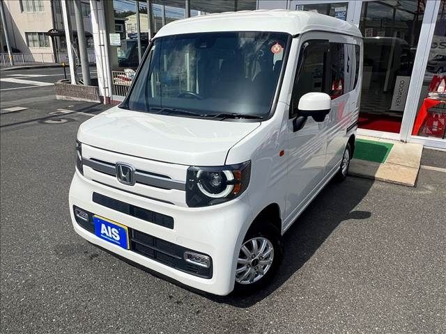 Honda N-VAN 2022-11 4328745-0