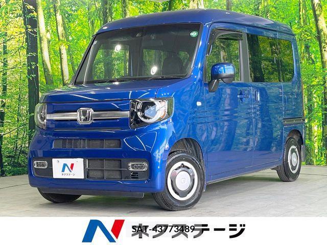 Honda N-VAN 2020-09 5874805-0