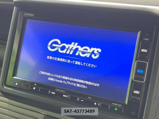 Honda N-VAN 2020-09 5874805-2