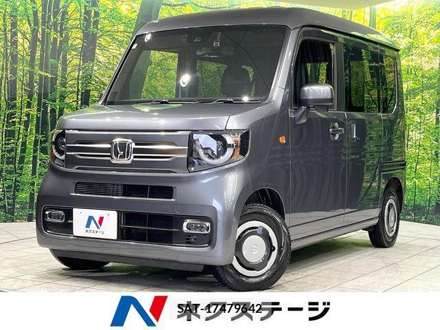 Honda N-VAN 2021-06 6218082-0