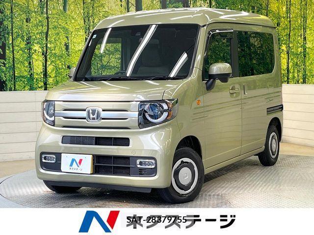 Honda N-VAN 2022-11 6218083-0