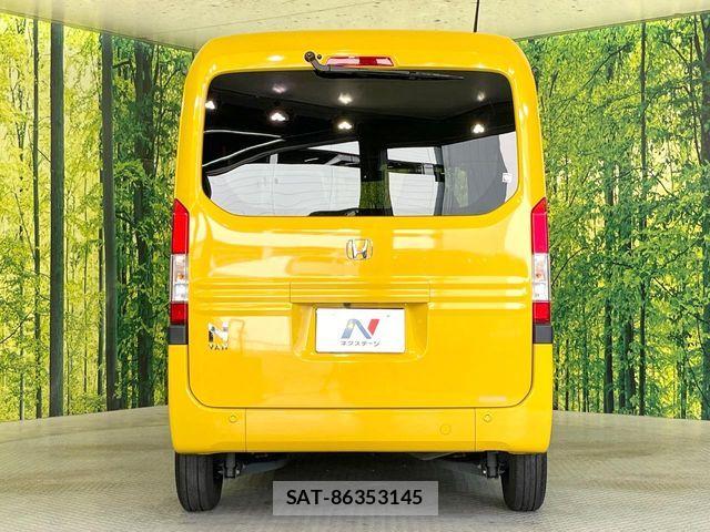 Honda N-VAN 2022-03 6752780-14