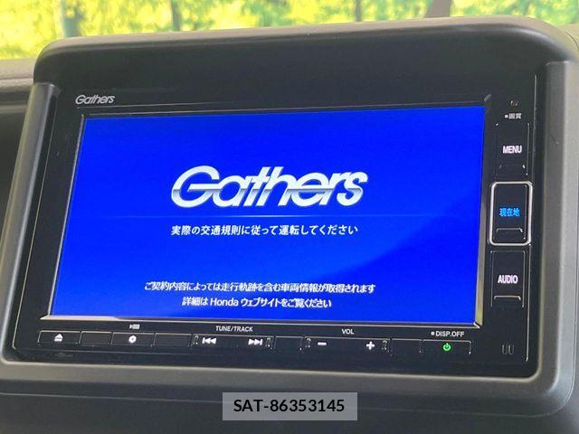 Honda N-VAN 2022-03 6752780-2