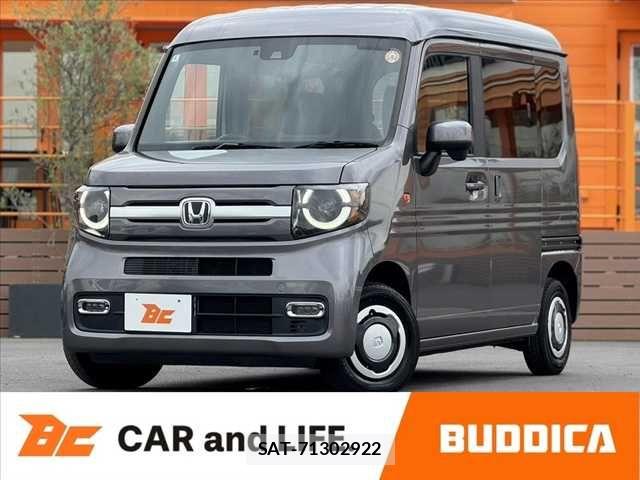 Honda N-VAN 2021-06 6752781-0
