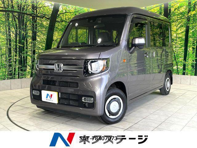 Honda N-VAN 2022-04 6752782-0