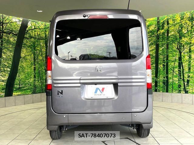 Honda N-VAN 2022-04 6752782-14