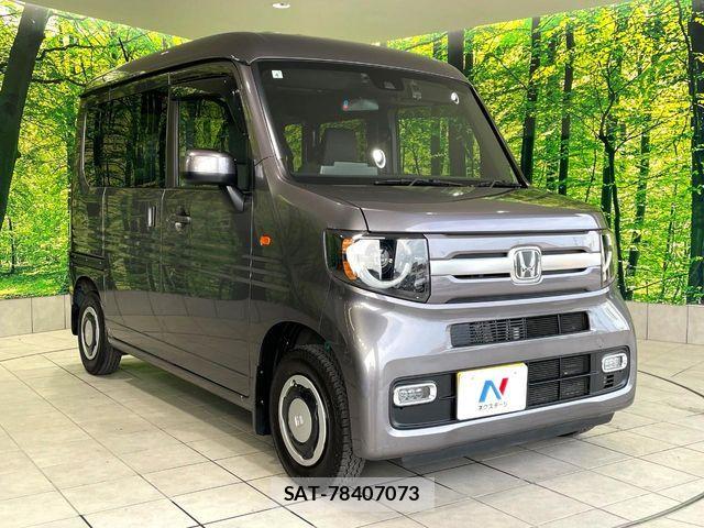 Honda N-VAN 2022-04 6752782-15