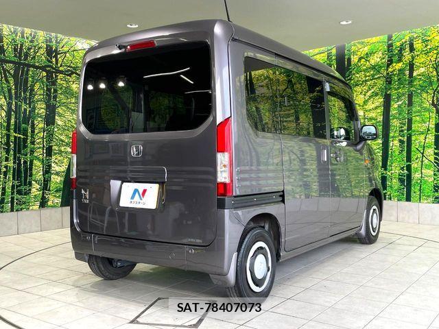 Honda N-VAN 2022-04 6752782-16