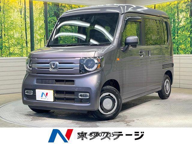 Honda N-VAN 2023-01 6816392-0