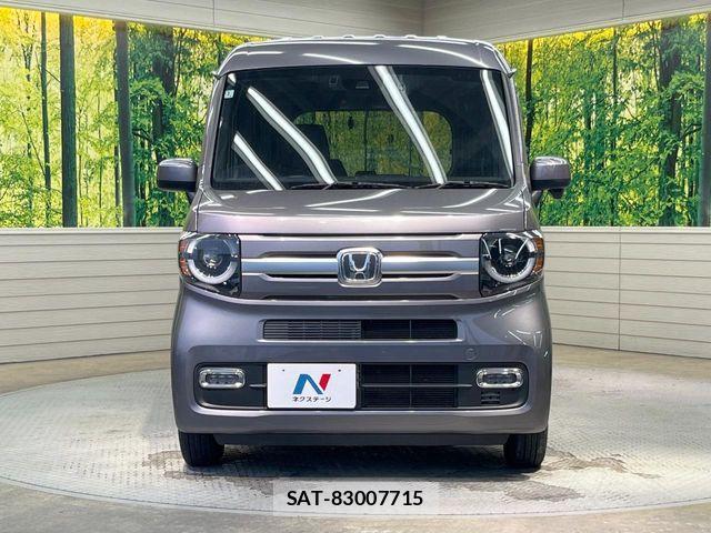 Honda N-VAN 2023-01 6816392-13