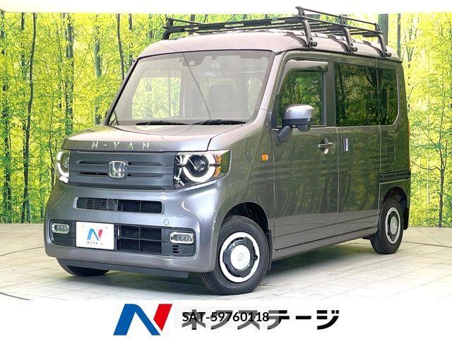 Honda N-VAN 2022-03 6816395-0