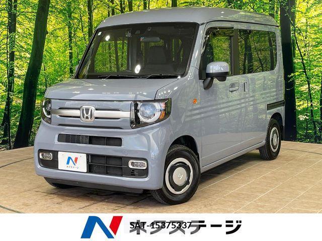 Honda N-VAN 2023-01 6910796-0