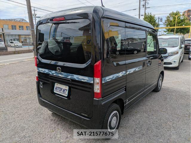Honda N-VAN 2023-04 7021173-1