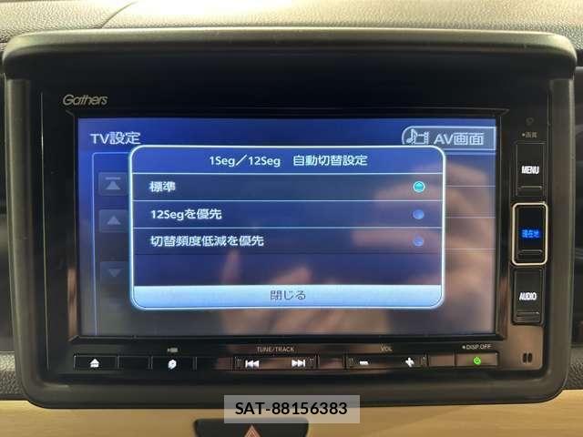 Honda N-VAN 2021-03 7223215-23