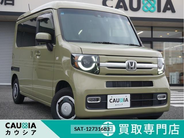 Honda N-VAN 2019-02 7223208-0