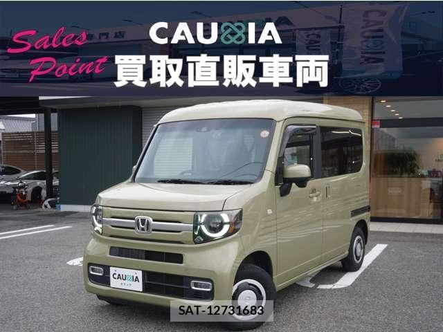 Honda N-VAN 2019-02 7223208-1