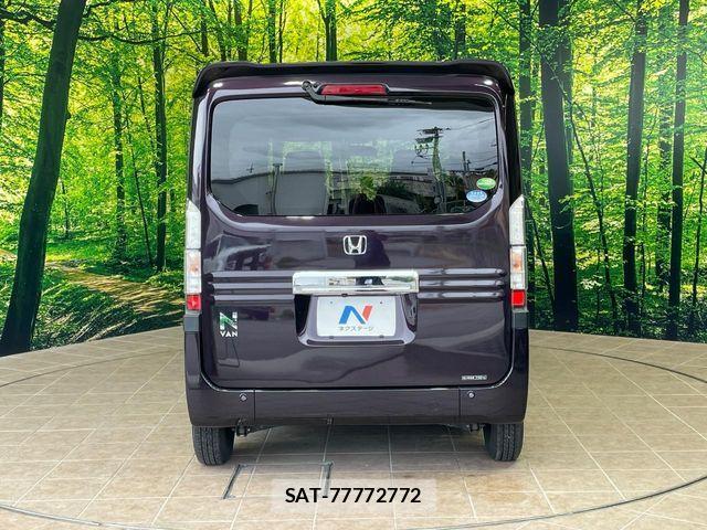Honda N-VAN 2018-10 7456561-15