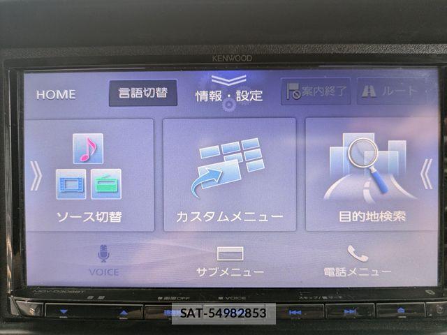 Honda N-VAN 2022-12 7509584-14