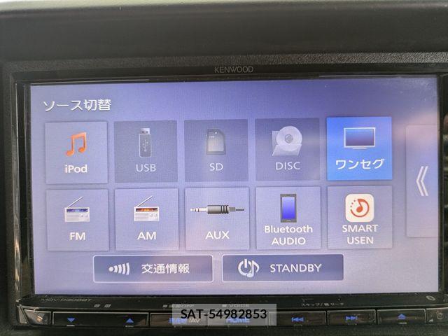 Honda N-VAN 2022-12 7509584-15