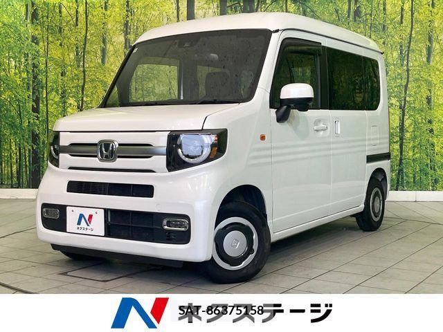 Honda N-VAN 2022-07 7562599-0