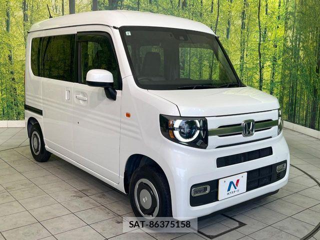 Honda N-VAN 2022-07 7562599-15