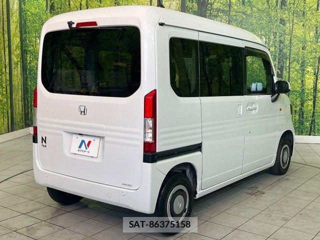 Honda N-VAN 2022-07 7562599-16