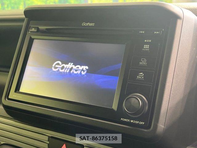 Honda N-VAN 2022-07 7562599-3