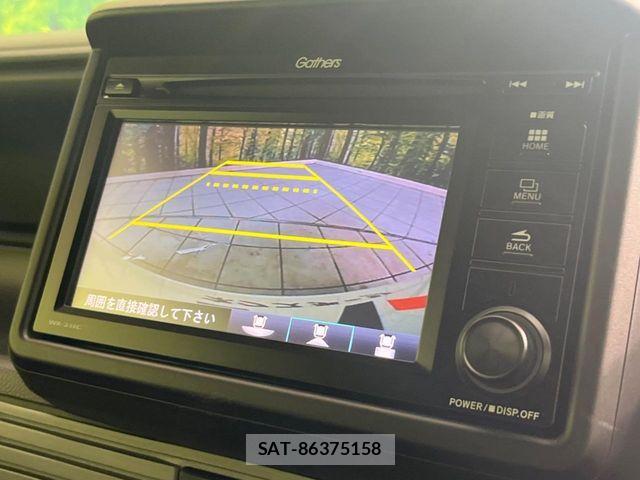 Honda N-VAN 2022-07 7562599-4