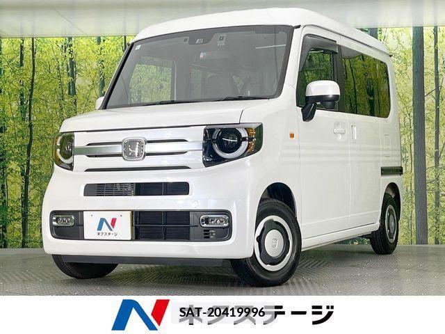 Honda N-VAN 2024-05 7726873-0
