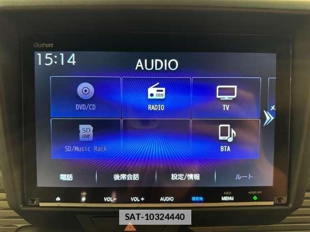 Honda N-VAN 2020-12 7787950-21