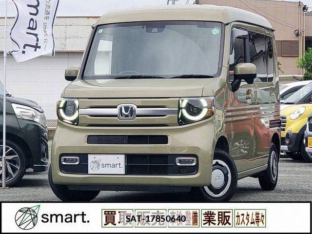 Honda N-VAN 2022-07 7787948-0