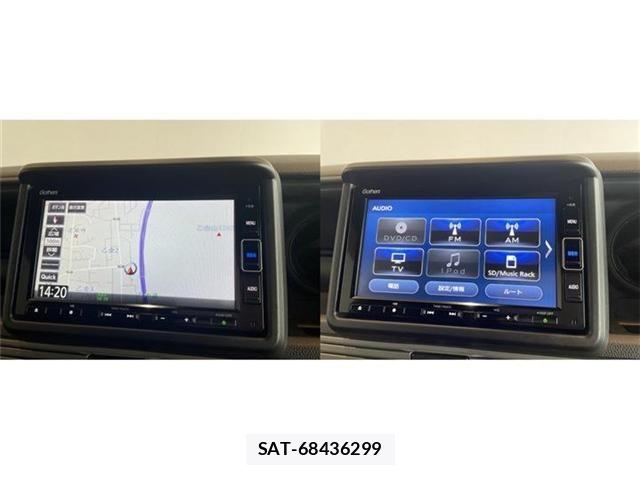 Honda N-VAN 2021-05 7787952-7
