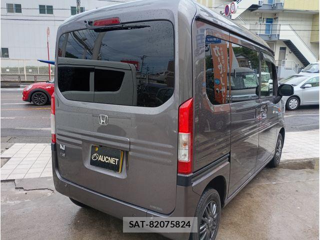 Honda N-VAN 2023-02 7878586-1