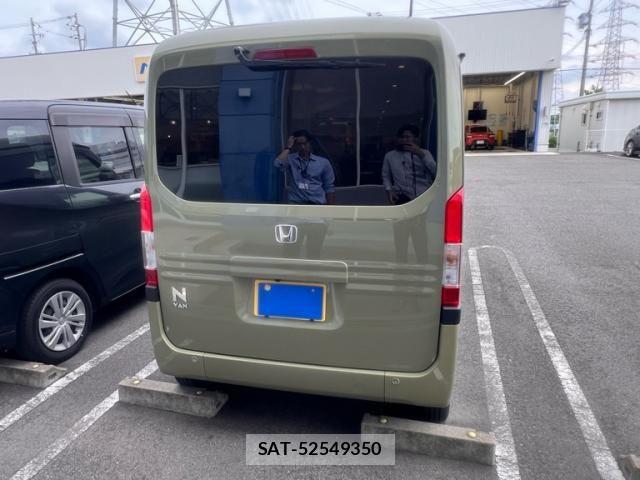 Honda N-VAN 2023-02 7878585-1