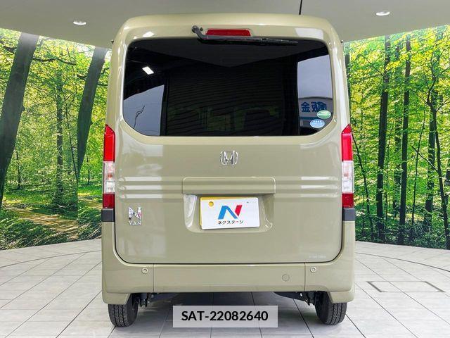Honda N-VAN 2019-01 7878584-14