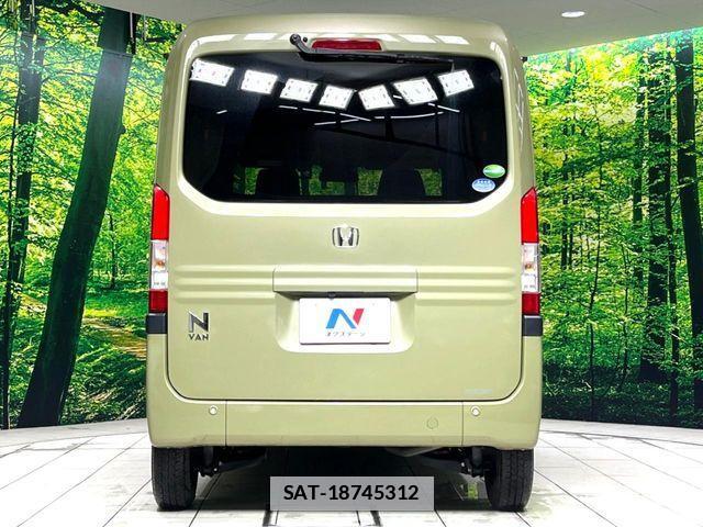 Honda N-VAN 2020-12 7980450-14