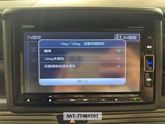 Honda N-VAN 2019-05 7980452-22