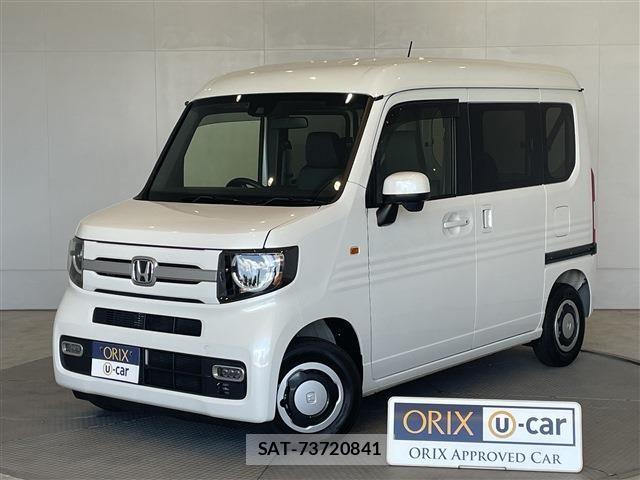 Honda N-VAN 2022-03 7980449-0