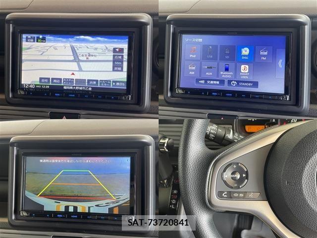 Honda N-VAN 2022-03 7980449-15