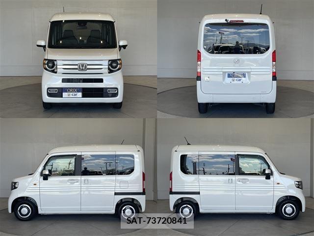Honda N-VAN 2022-03 7980449-3