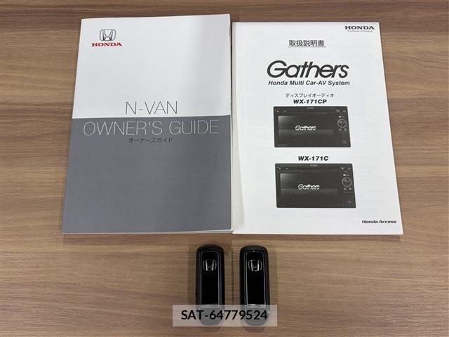 Honda N-VAN 2018-12 8037430-10