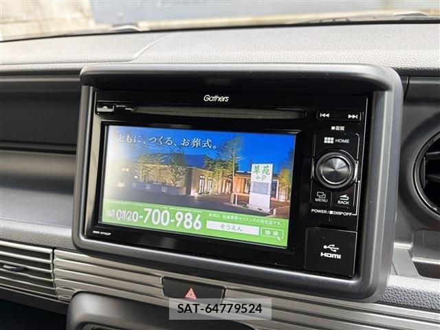 Honda N-VAN 2018-12 8037430-21