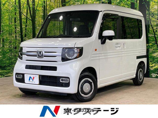 Honda N-VAN 2023-07 8037432-0