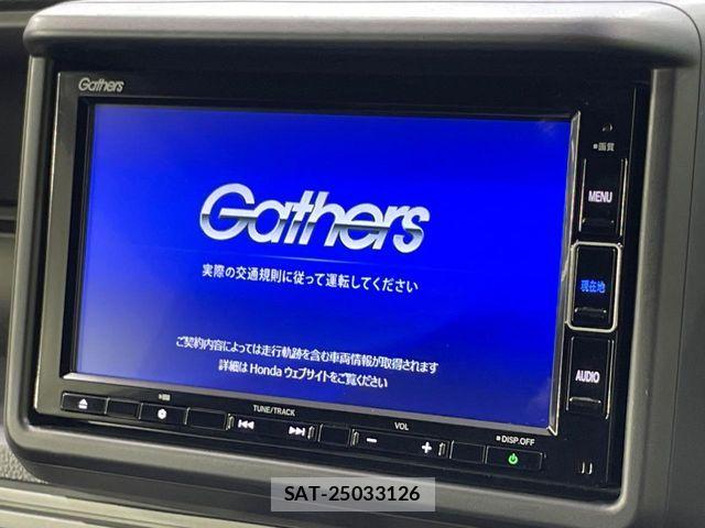Honda N-VAN 2023-07 8037432-3