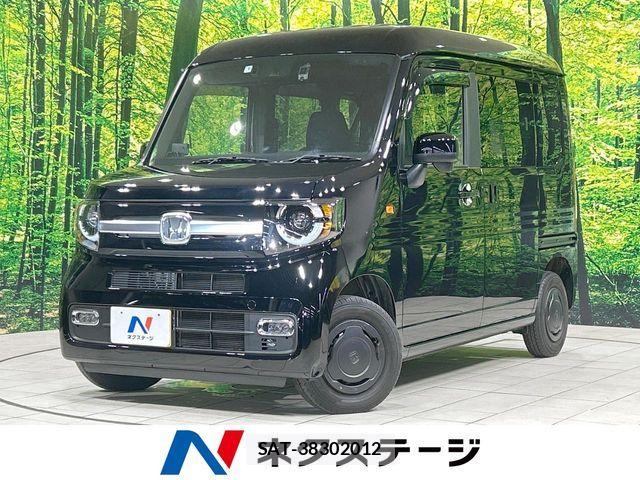 Honda N-VAN 2024-06 8075020-0