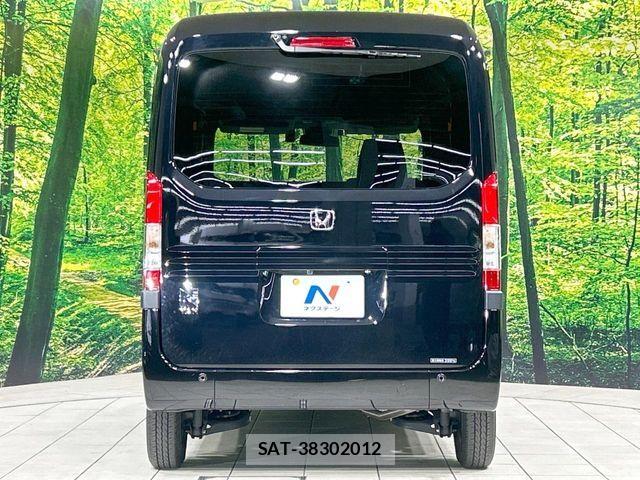 Honda N-VAN 2024-06 8075020-14